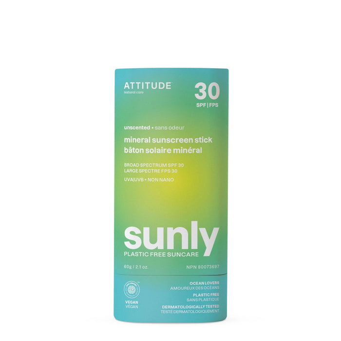 Summer Essentials - Sunscreen and more!