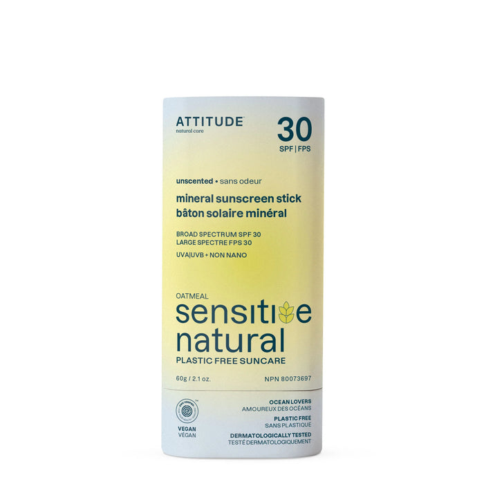 Summer Essentials - Sunscreen and more!